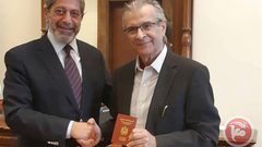 منح الجنسية الفلسطينية لنائب رئيس البرلمان اليوناني