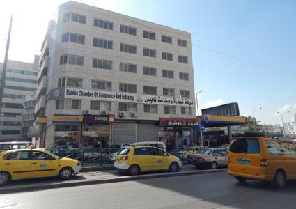 تجار ومواطنون: انتخابات تجارة نابلس مفصلية وحان وقت التغيير