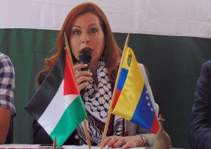 سفارتنا في فنزويلا: جميع أبناء الجالية الفلسطينية بخير