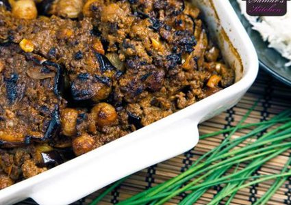 صينية الباذنجان بكرات البطاطس