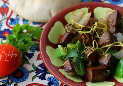 طريقة عمل كبدة الخروف بدبس الرمان