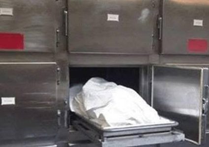 وفاة فتى 15 عاماً بظروف غامضة