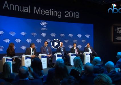 فلسطين تشارك في منتدى دافوس الاقتصادي