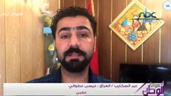 هل هناك فهم خاطئ لحقوق المرأة ؟