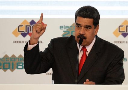 مادورو يغلق السفارة الفنزويلية وكافة القنصليات في أمريكا