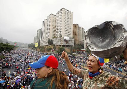 أول رد روسي على اعتراف ترامب بزعيم المعارضة الفنزويلية رئيسا