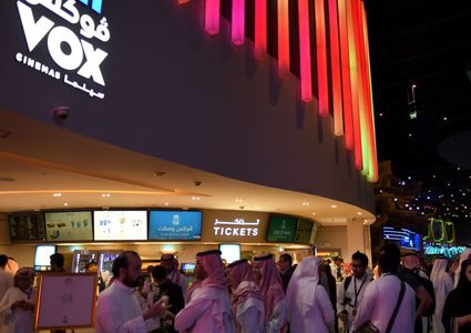 افتتاح أول سينما في جدة