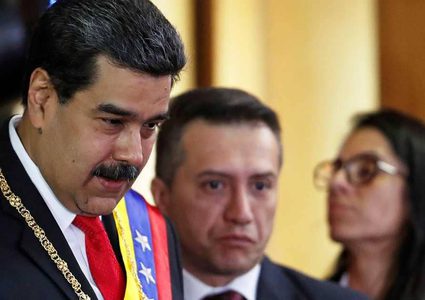 واشنطن تسحب دبلوماسيين من فنزويلا ومادورو يرد