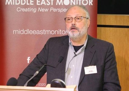 الأمم المتحدة تشكل فريقًا للتحقيق بمقتل خاشقجي