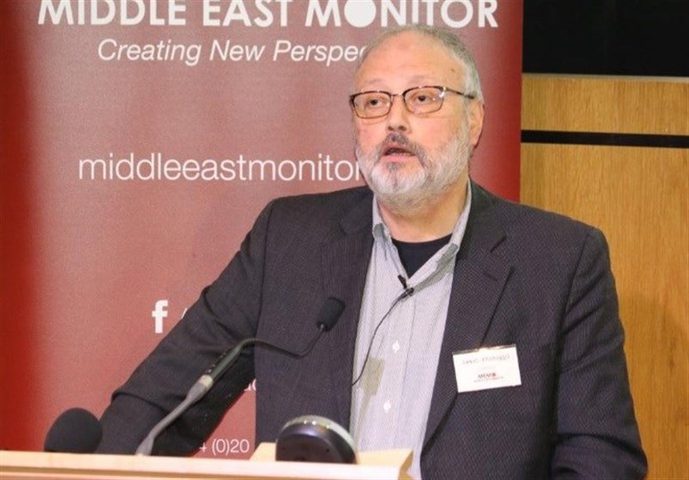 الأمم المتحدة تشكل فريقًا للتحقيق بمقتل خاشقجي