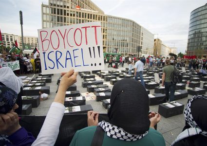 نتنياهو يستدعي السفير الايرلندي عقب قرار المقاطعة