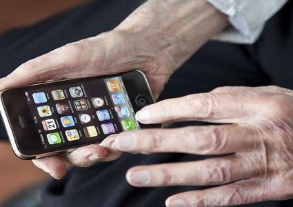 ابتكار تطبيق يساعد على رفع التركيز