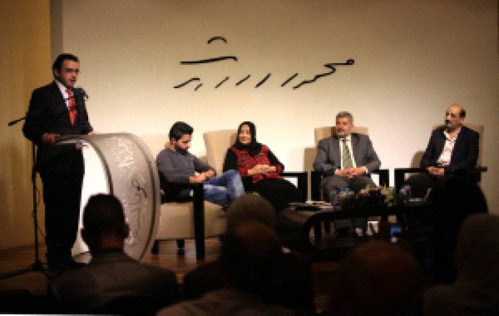 أمسية للشعراء طاطور وطافش والكاتبة عوض في هولندا