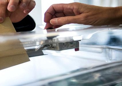 اغلاق صناديق اقتراع انتخابات غرفة تجارة وصناعة قلقيلية