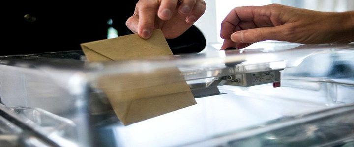 اغلاق صناديق اقتراع انتخابات غرفة تجارة وصناعة قلقيلية