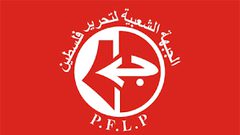 الجبهة الشعبية تدين تدخل واشنطن بشؤون فنزويلا