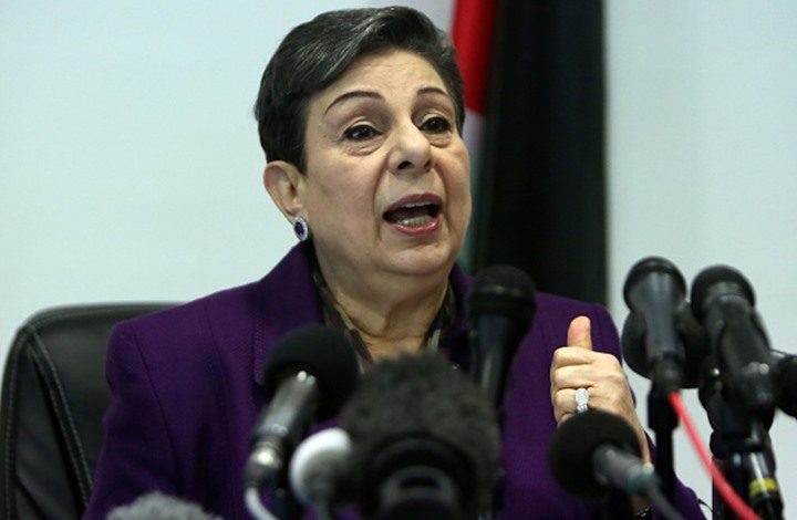 عشراوي تدعو الهيئات والمؤسسات الدولية لتشكيل لجان تحقيق