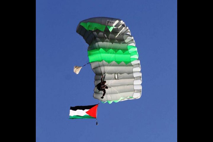 فلسطين تحصل على عضوية الاتحاد الدولي للرياضة الجوية والمظلات