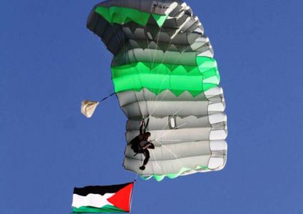 فلسطين تحصل على عضوية الاتحاد الدولي للرياضة الجوية والمظلات