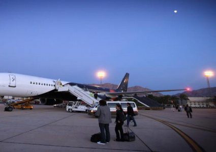 تونس: 1.7 مليار دولار ديون عقارية معلّقة