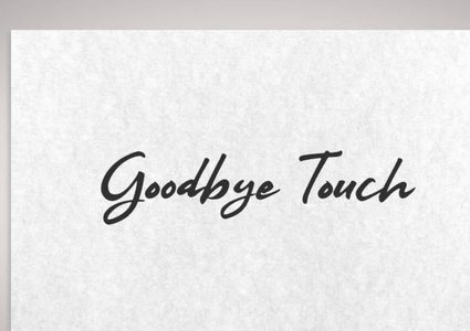 إل جي تعتزم الإعلان عن هاتف بتقنية ثورية