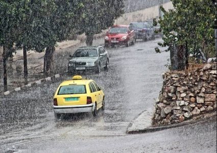 منخفض جوي وأمطار الإثنين