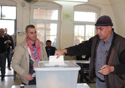 الإعلان عن نتائج انتخابات مجلس إدارة غرفة تجارة قلقيلية