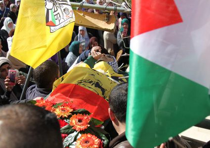 تشييع جثامين الشهداء..  العارضة وفارس وعابد