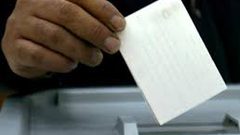 تمديد عملية اقتراع انتخابات غرفة تجارة طولكرم حتي السادسة