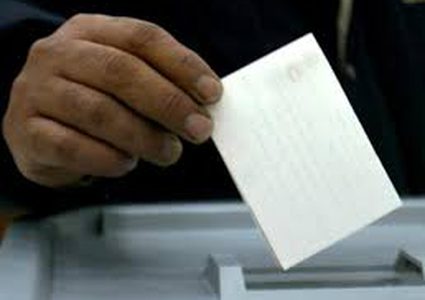 تمديد عملية اقتراع انتخابات غرفة تجارة طولكرم حتي السادسة