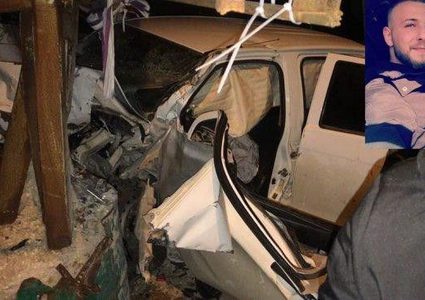 وفاة شاب من بلدة كفر راعي إثر حادث سير