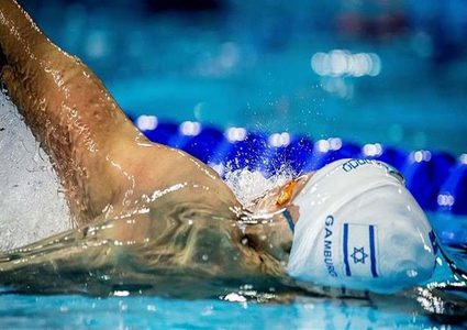 بسبب إسرائيل: سحب بطولة العالم للسباحة من ماليزيا