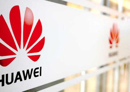"Huawei" تطرح هاتفا بكاميرا 48 ميغابيكسل