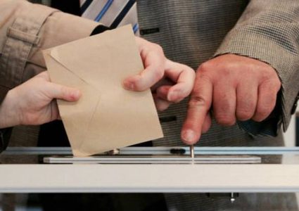 اغلاق صناديق الاقتراع لانتخاب غرفة تجارة وصناعة طولكرم