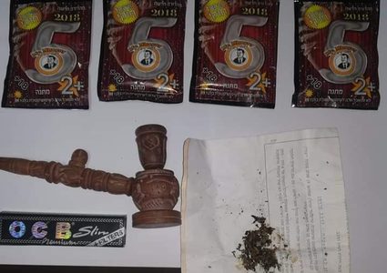 ضبط تاجر مخدرات في مخيم عسكر