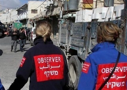 أبو ردينة:اسرائيل تتجاهل كل الاتفاقات في تصعيد واضح ضد شعبنا