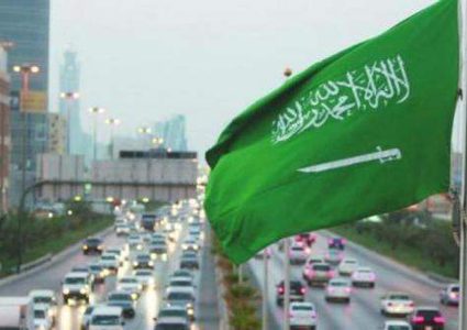 السعودية: اطلاق أضخم برنامج لتطوير الصناعات