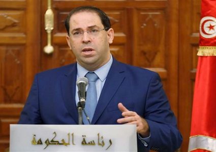 "تحيا تونس".. حزب جديد قد يترأسه الشاهد