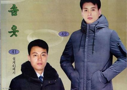 ملابس "مضادة للجوع".. أزياء كورية شمالية تشعل حملة سخرية