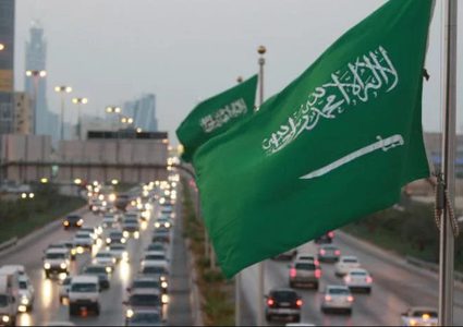 السعودية تجدد رفضها كافة السياسات الإسرائيلية