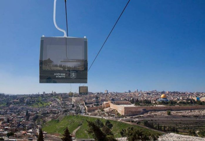 الاحتلال يصادق على مخطط القطار الهوائي بالقدس القديمة