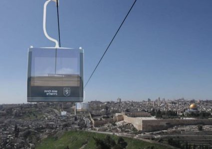 الاحتلال يصادق على مخطط القطار الهوائي بالقدس القديمة