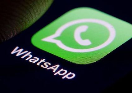 كيف تقرأ رسائل "واتس آب" المحذوفة؟