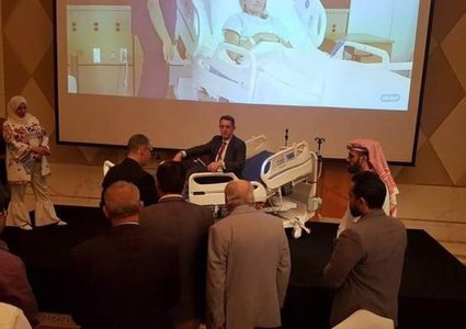 دبي ..شركة هيل هوم تطلق سرير "CentrellaT Smart" الذكي