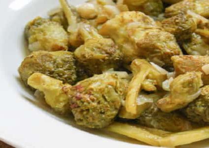 ما هي فوائد "العكوب" ؟