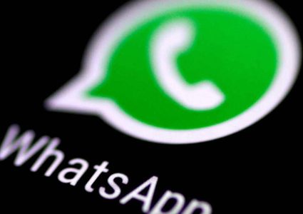 إطلاق ميزة الرد الخاص في مجموعات واتساب.. كيف تستخدمها؟