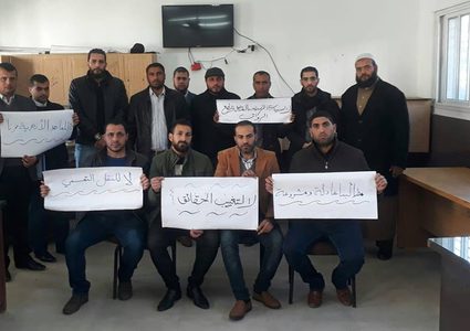 موظفون بالمعاهد الأزهرية في غزة يواصلون حراكهم الاحتجاجي