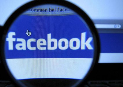 فيسبوك تجسست على مراهقين بـ 20 دولارا