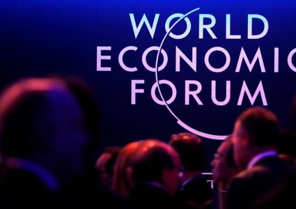 في منتدى دافوس:بنك فلسطين يجري مداولات في صناديق استثمارية