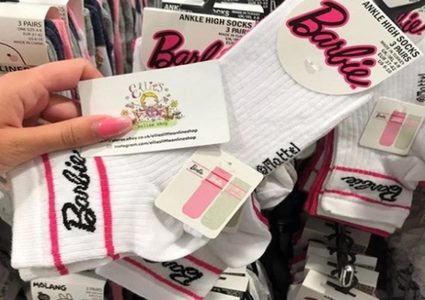 سيدة بريطانية تعثر على قطعة عظم بشرية داخل "جوارب" جديدة !